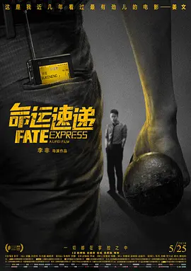 成人国产精品2021